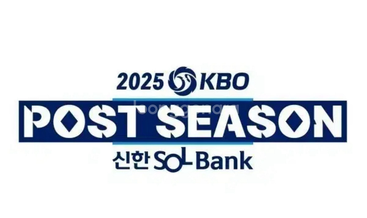 kbo 준플레이오프 삼성 ssg 취소표 예매 해드립니다--0