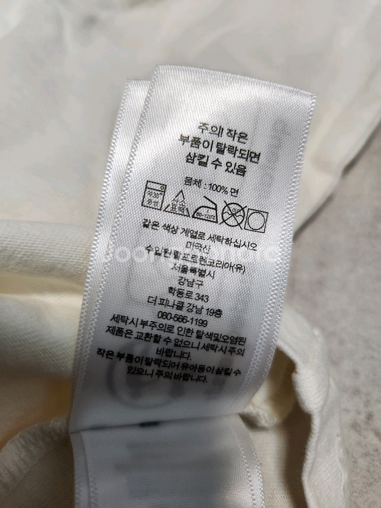 [M 새상품] (화이트) RRL 투팩 포켓 티셔츠 더블--3