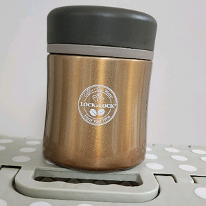 락앤락 스텐죽통 450ml