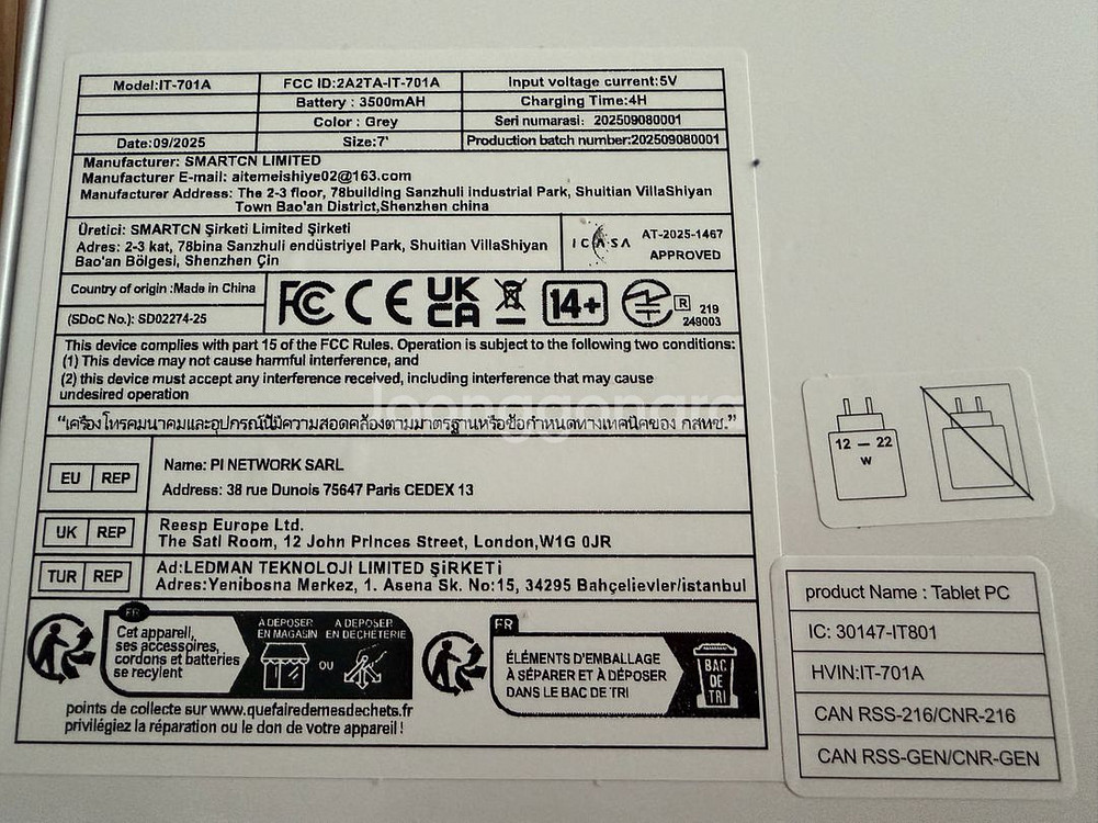 7인치 태블릿 PC IT-701A--1