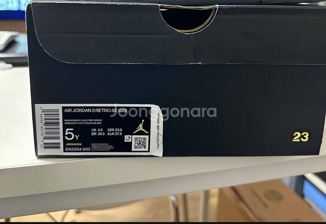 [GS. 235] 조던3 일렉트릭 그린--7