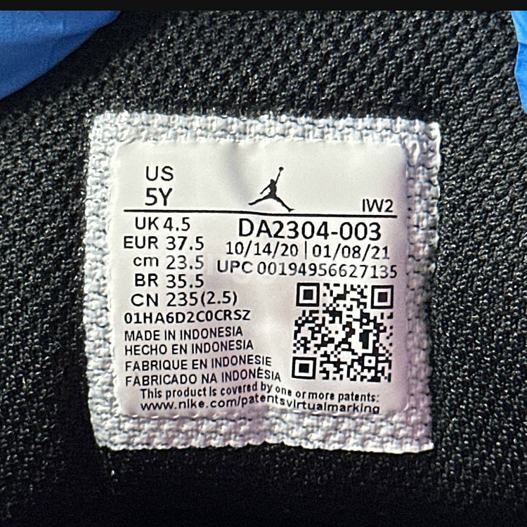 [GS. 235] 조던3 일렉트릭 그린--6