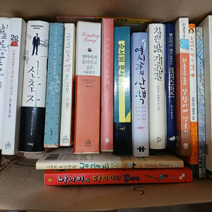 이사정리로 책 일괄 판매합니다