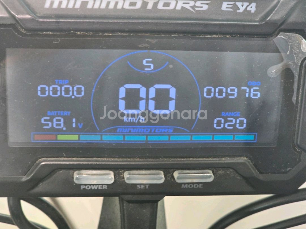 듀얼트론 미니ex--1