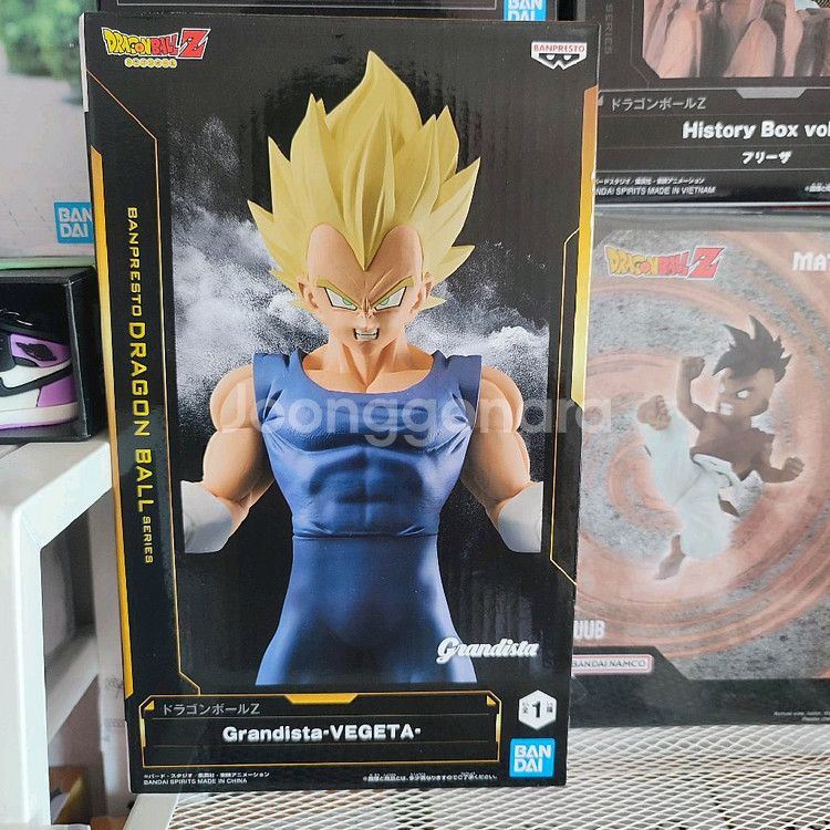 [미개봉] 드레곤볼Z 베지터 26cm--1