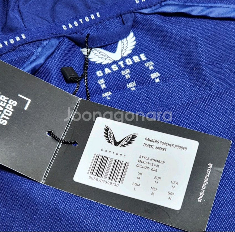 L/레인저스 후드 집업 자켓 풀집 바람막이 축구--5