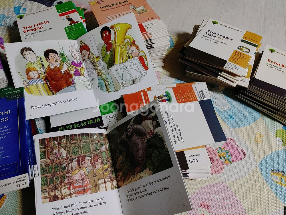 ORT 옥스포드 리딩트리 전권360+펜(홍콩구입)--1