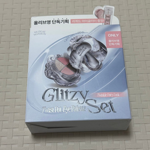 새상품)무지개맨션 트위스트 팟 아이팔레트 01페어리핑크