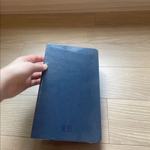 2025 E1 다이어리 미개봉 1개 판매 해요~ 새상품