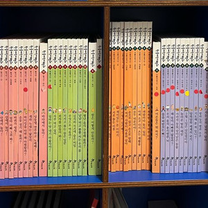 한솔 어린이 백과 본책 80권 + 사물그림사전 1권