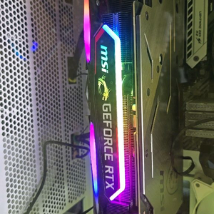 msi 2080super