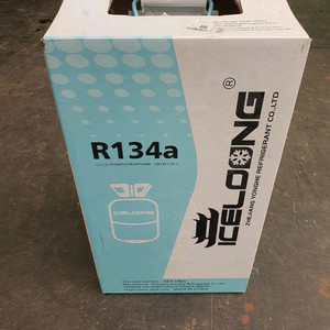 R134A 10kg 에어컨 프레온 냉매 가스