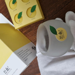 한율 유자 티라이트 향초+미니유리종지