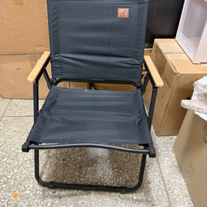 아오란 접이식 캠핑 의자 블랙 새상품