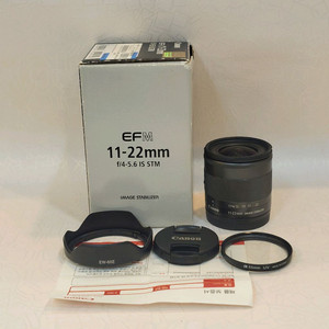 캐논정품 EFM 11-22mm 4-5.6 IS stm