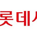 롯데시네마 예매 1인 8500원