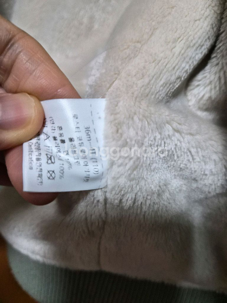 해피프린스 골덴 점퍼 110--3