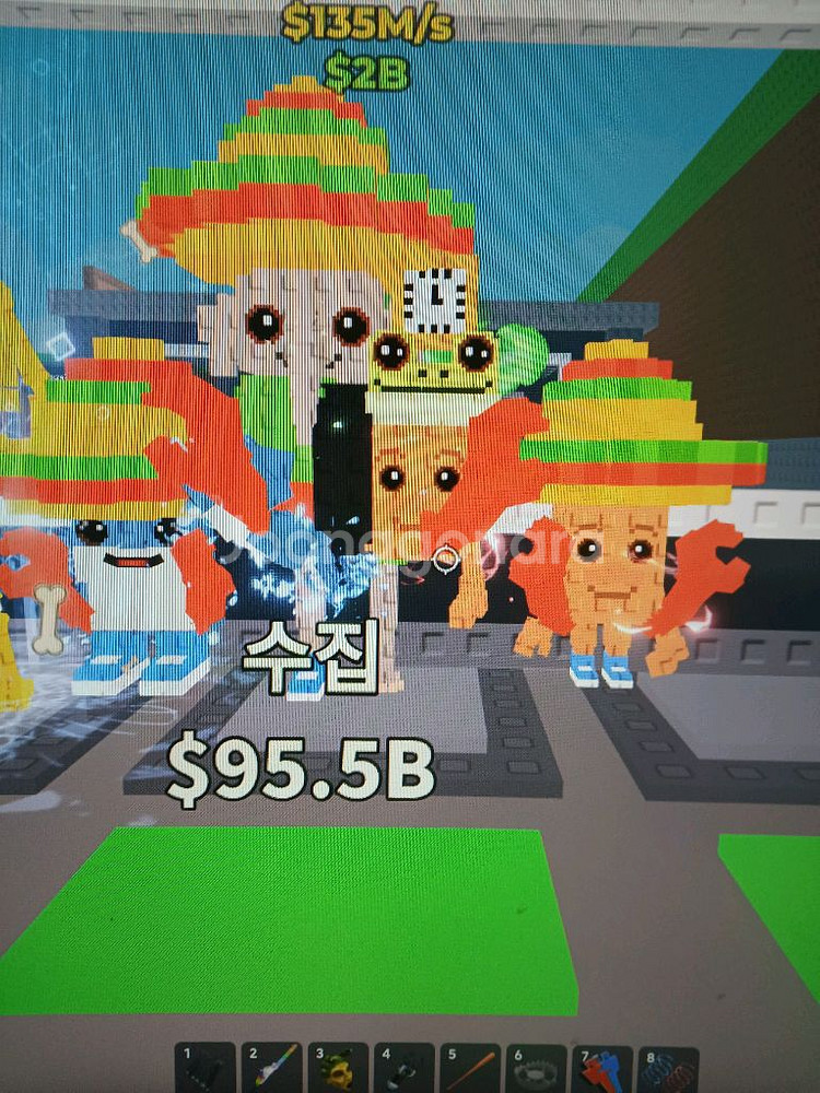 135m짜리 로스라그란데 템거해요--0
