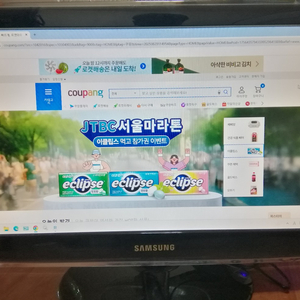 삼성 싱크마스터 20인치 모니터 hdmi 2만