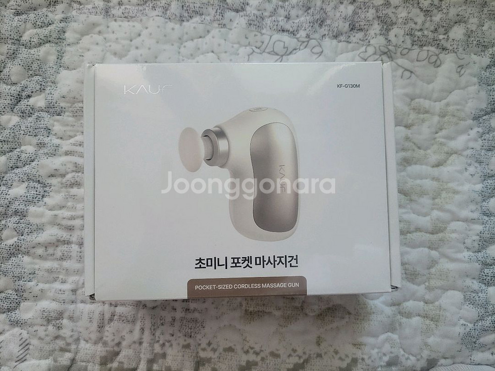 KAUF 카우프 미니 마사지건 KF-G130M--0