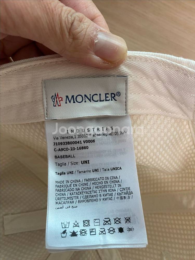 몽클레어 화이트(아이보리)볼캡 남녀공용 새제품--1