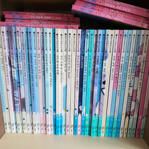 교원 생각이 반짝이는 지식별