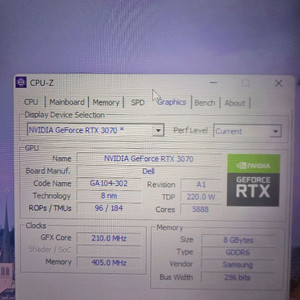 조립 PC RTX 3070 Ryzen 5 7600X