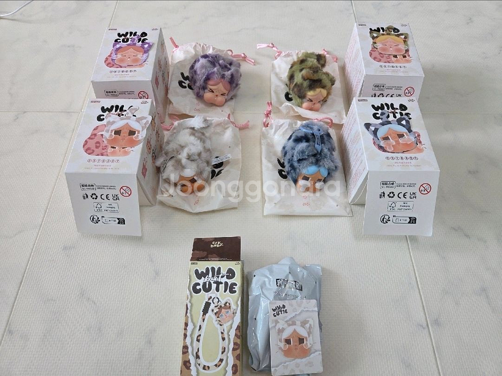 크라이베이비 표범냥이 키링, 스트랩 2개이상거래--0