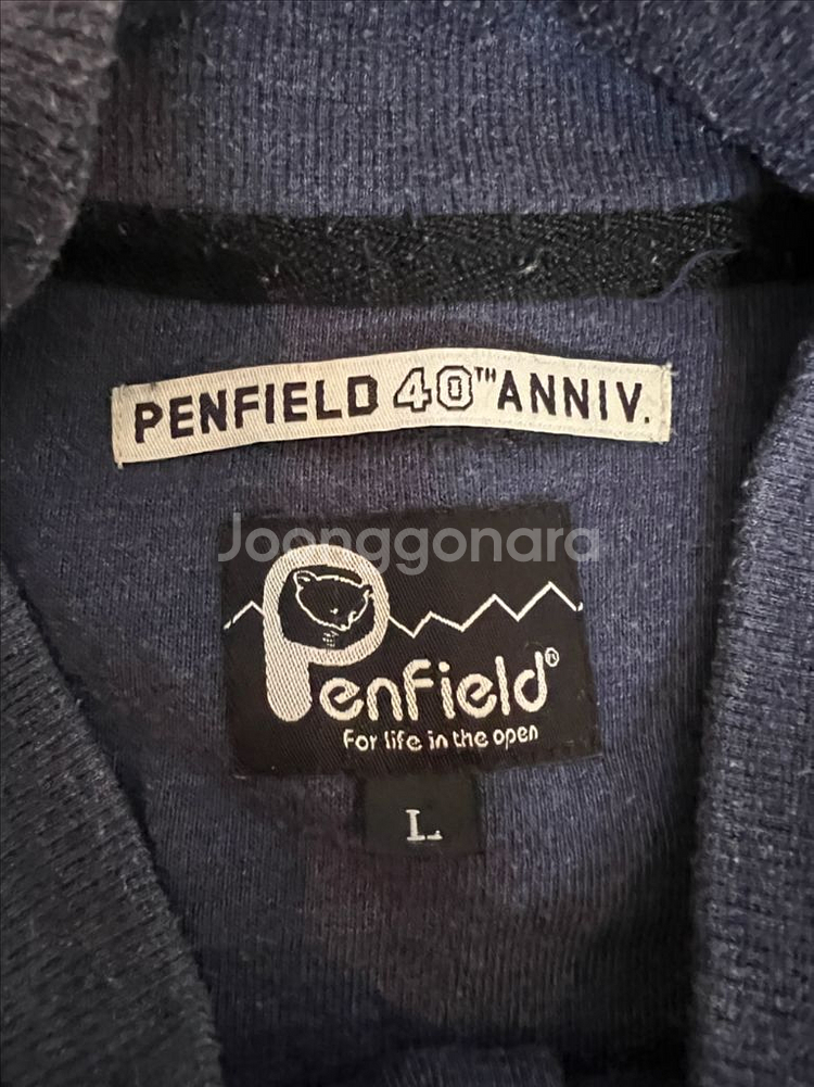 펜필드 40주년 가디건(블루) L--2