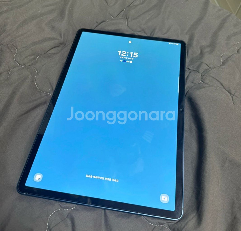 갤럭시탭S7+ 미스틱네이비 512GB--4