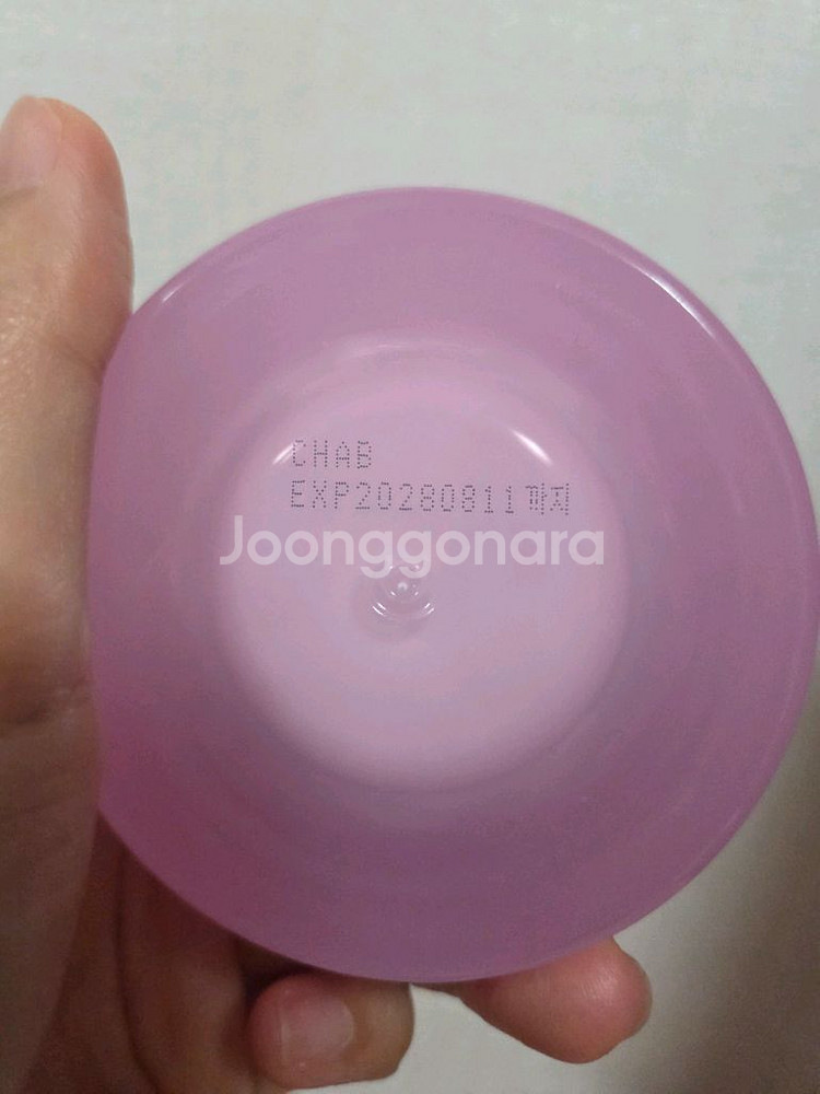 자민경 크레마카라콜 오리지날 프리미어 달팽이 크림--2