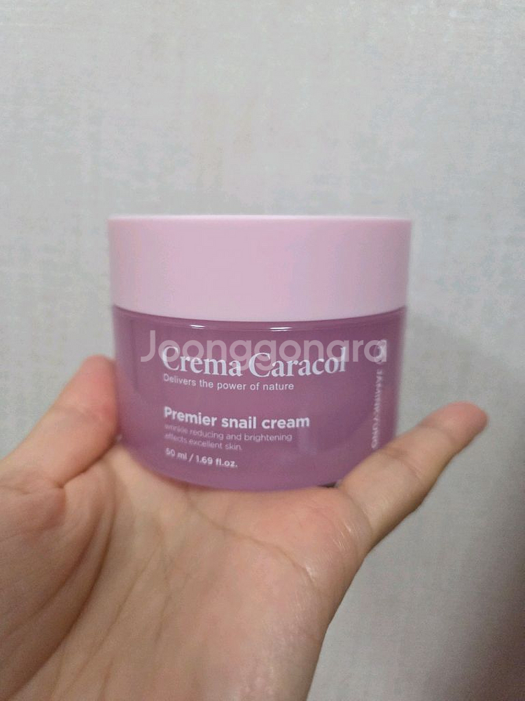 자민경 크레마카라콜 오리지날 프리미어 달팽이 크림--0