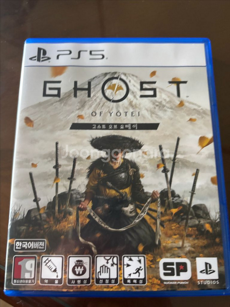 ps5 고스트오브 요테이 (코드0)--0