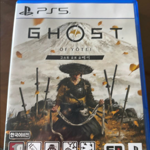 ps5 고스트오브 요테이 (코드0)