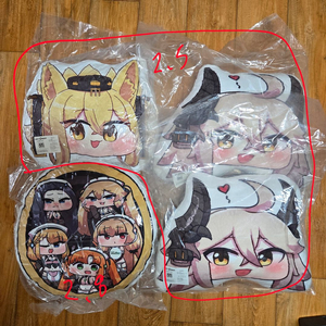 라스트 오리진 호라이즌 쿠션