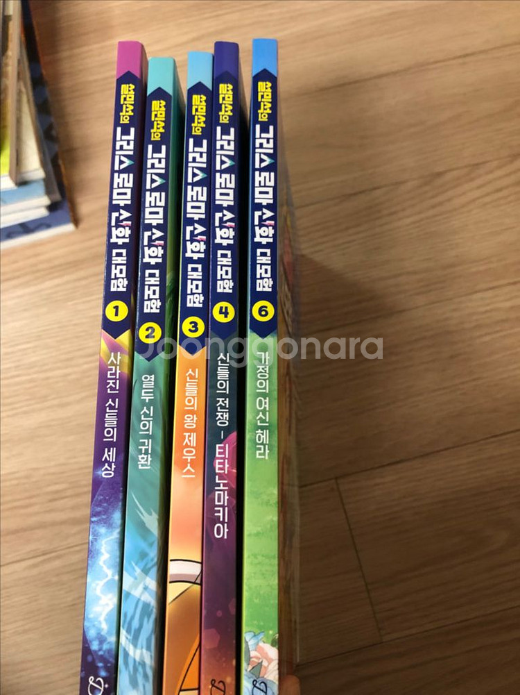 고고 카카오 프렌즈 급식왕 토깽이네 쿠키런킹덤 설민석--7