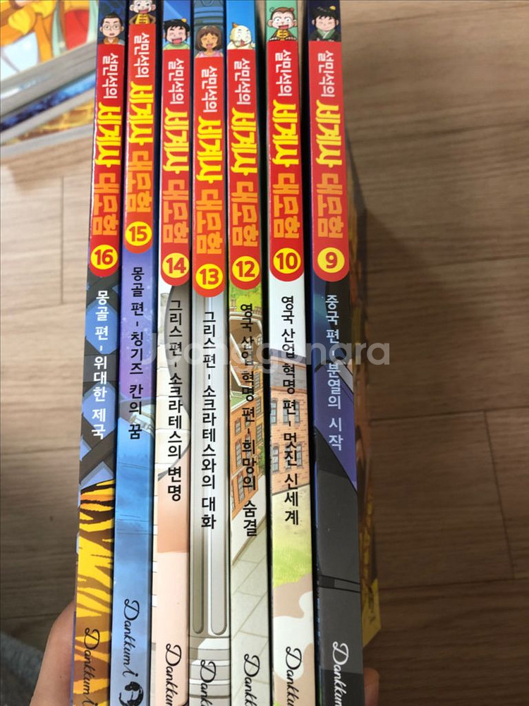 고고 카카오 프렌즈 급식왕 토깽이네 쿠키런킹덤 설민석--8