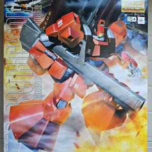 MG 릭디아스 택포 판매합니다.