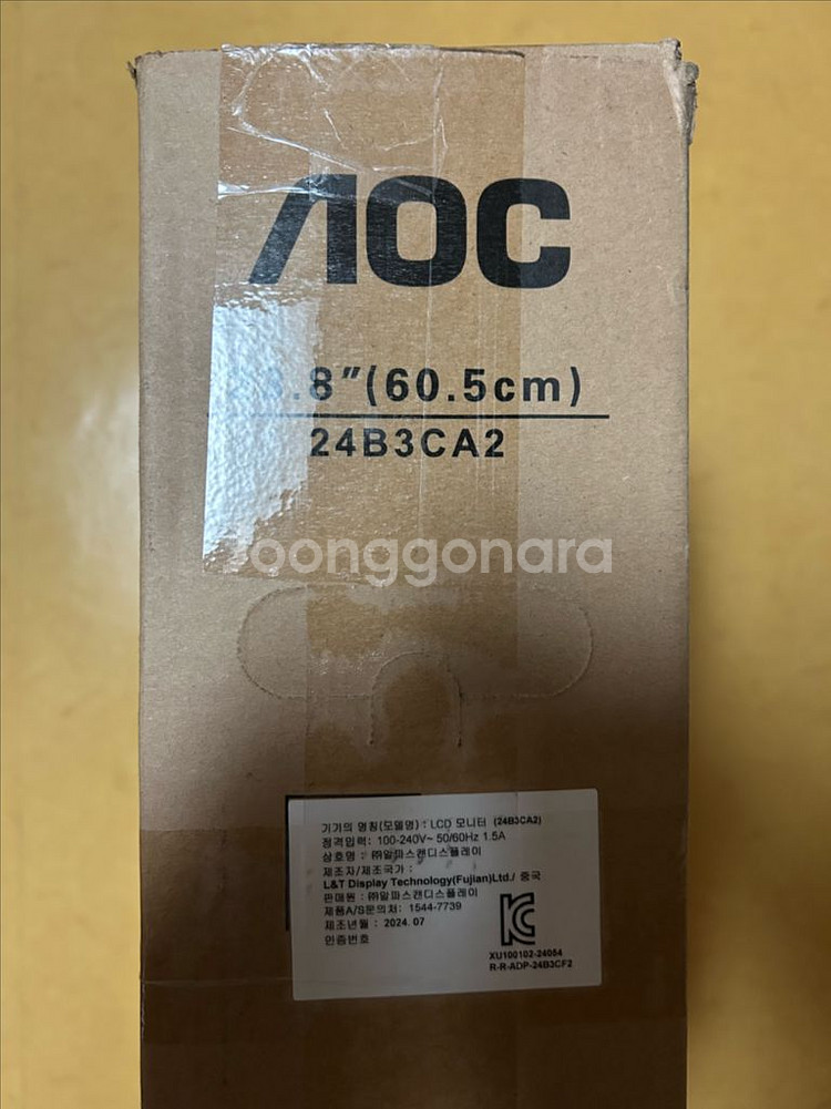 알파스캔 AOC 24B3C 보더리스 USB-C PD65--1