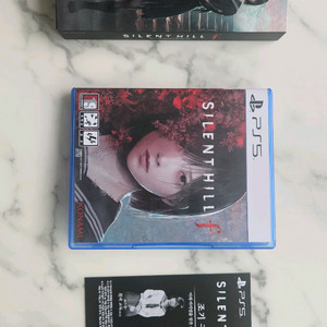 사일런트 힐 F PS5 디스크 팝니다(볼펜,코드포함)