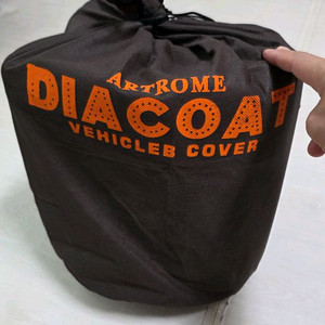 자동차 덮개 대형