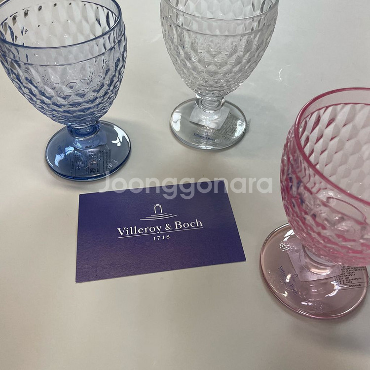 빌레로이앤보흐 새상품 보스턴 고블렛 310ml 3p B--6