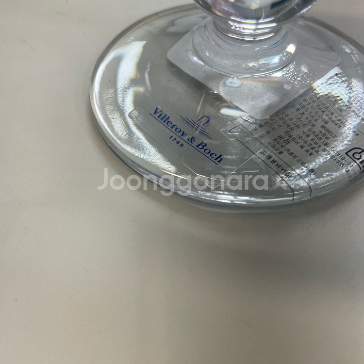 빌레로이앤보흐 새상품 보스턴 고블렛 310ml 3p B--8
