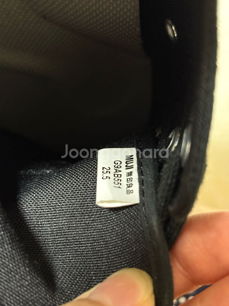 무지퍼셀 255(250도 가능)--5