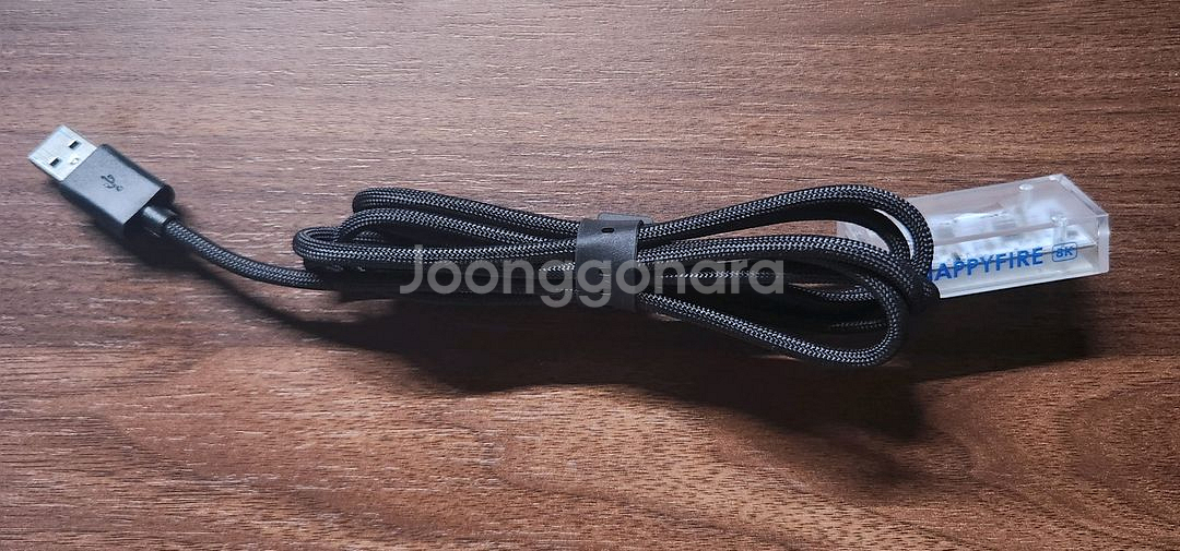 Ninjutso Sora V2 (미사용)--1