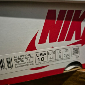 나이키 조던1 레트로하이OG555088161