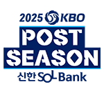 2025 준플레이오프 ssg vs 삼성--0