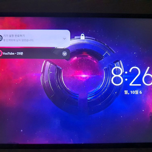 S급 Y700 3세대 S급정발 풀박스 팝니다.