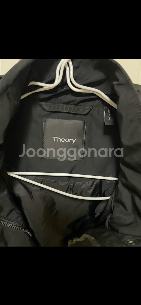띠어리 안감있는 점퍼--2