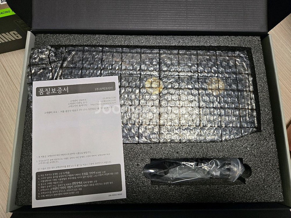 조텍 5070ti solid oc 팝니다.--1
